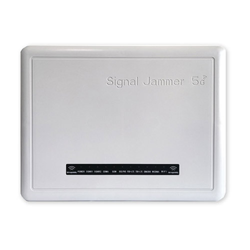 云浮狮王DX5008型高考5G信号屏蔽器